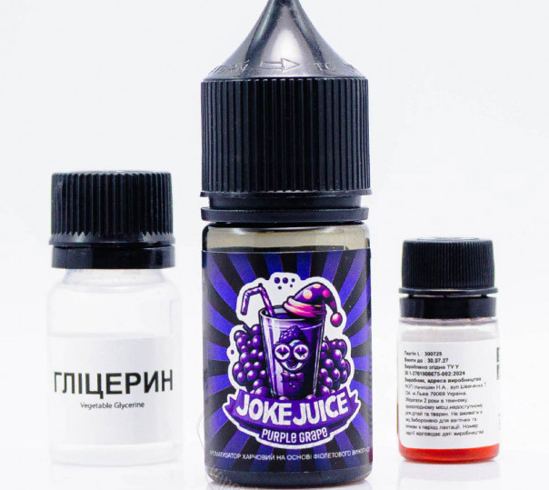 Рідина Joke Salt Purple Grape 30ml 50mg зі смаком синього винограду (набір компонентів)