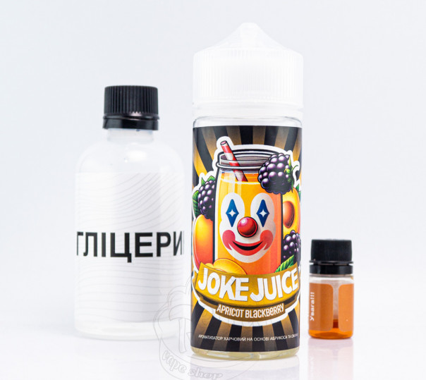 Рідина Joke Organic Apricot Blackberry 120ml 0mg зі смаком ожини і абрикосу (набір компонентів)