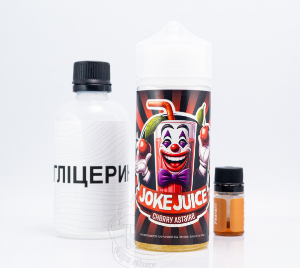 Рідина Joke Organic Cherry Astaire 120ml 0mg зі смаком вишні (набір компонентів)