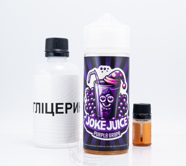 Рідина Joke Organic Purple Grape 120ml 0mg зі смаком синього винограду (набір компонентів)