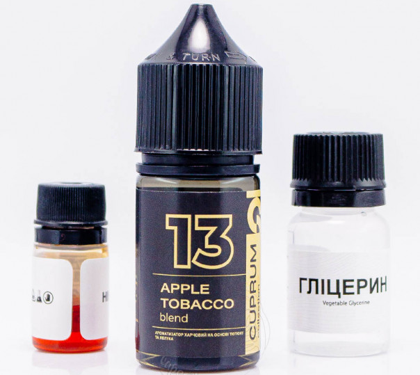 Жидкость Cuprum Collection Salt 13 (Apple Tobacco Blend) 30ml 50mg со вкусом табака с яблоком (набор компонентов)