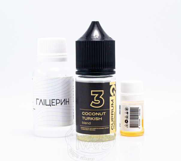 Рідина Cuprum Collection Salt 3 (Coconut Turkish Blend) 30ml 50mg зі смаком турецького тютюну з кокосом (набір компонентів)
