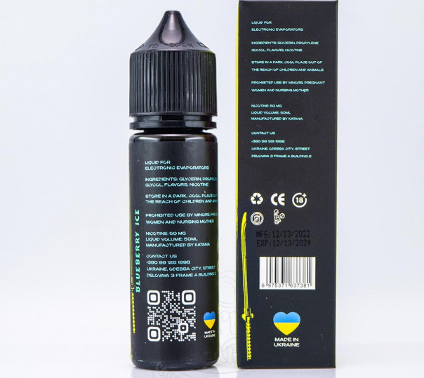 Рідина eight by Katana Salt Blueberry Ice 50ml 50mg на сольовому нікотині зі смаком чорниці з холодком Рідина eight by Katana Salt Blueberry Ice 50ml 50mg на сольовому нікотині зі смаком чорниці з холодком