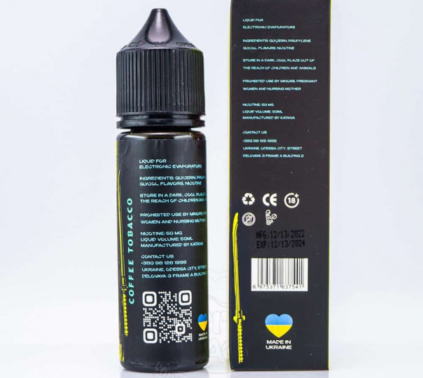 Рідина eight by Katana Salt Coffee Tobacco 50ml 50mg на сольовому нікотині зі смаком табачки з кавою Рідина eight by Katana Salt Coffee Tobacco 50ml 50mg на сольовому нікотині зі смаком табачки з кавою