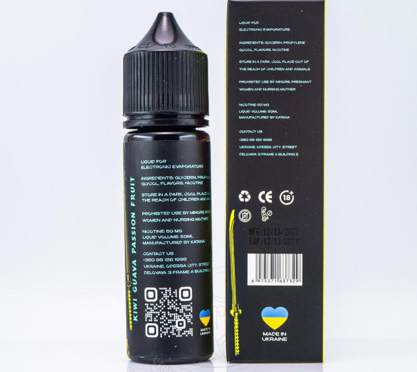 Рідина eight by Katana Salt Kiwi Guava Passion Fruit 50ml 50mg на сольовому нікотині зі смаком ківі, маракуї та гуави Рідина eight by Katana Salt Kiwi Guava Passion Fruit 50ml 50mg на сольовому нікотині зі смаком ківі, маракуї та гуави