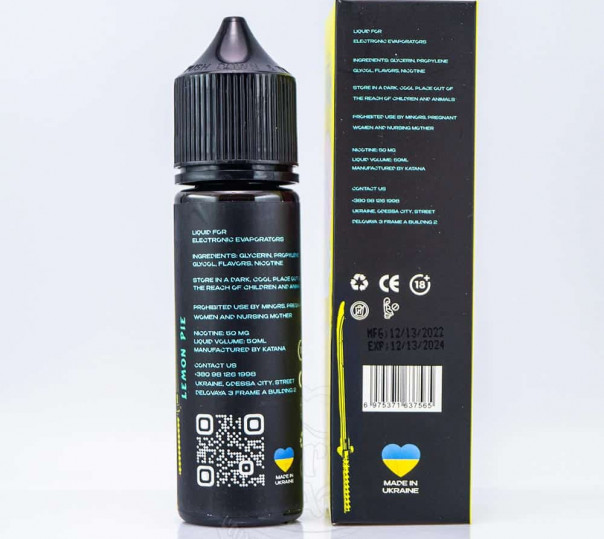 Рідина eight by Katana Salt Lemon Pie 50ml 50mg на сольовому нікотині зі смаком лимонного пирога Рідина eight by Katana Salt Lemon Pie 50ml 50mg на сольовому нікотині зі смаком лимонного пирога