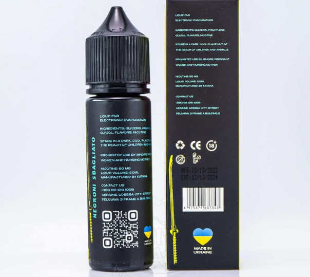 Рідина eight by Katana Salt Negroni Sbagliato 50ml 50mg на сольовому нікотині Рідина eight by Katana Salt Negroni Sbagliato 50ml 50mg на сольовому нікотині