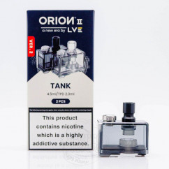 Пустой картридж LVE Orion 2 Pro Empty Pod Cartridge 4.5мл (для испарителя) Black