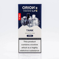Пустой картридж LVE Orion 2 Pro Empty Pod Cartridge 4.5мл (для испарителя)