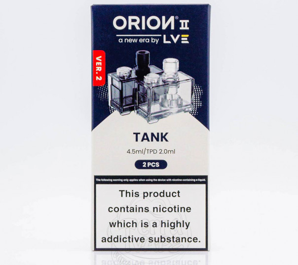 Пустой картридж LVE Orion 2 Pro Empty Pod Cartridge 4.5мл (для испарителя) для POD мода LVE Orion II Pro