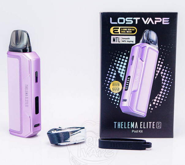 Lost Vape Thelema Elite S Pod Kit 1400mAh Light Lavender Багаторазова POD система