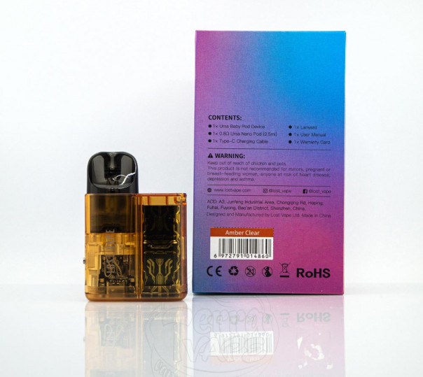 Lost Vape Ursa Baby Pod Kit 800mAh Amber Clear Багаторазова POD система