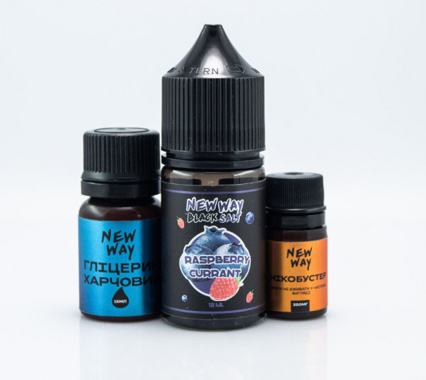 Жидкость New Way Black Salt Raspberry Currant 30ml 50mg со вкусом малины и смородины (набор компонентов)