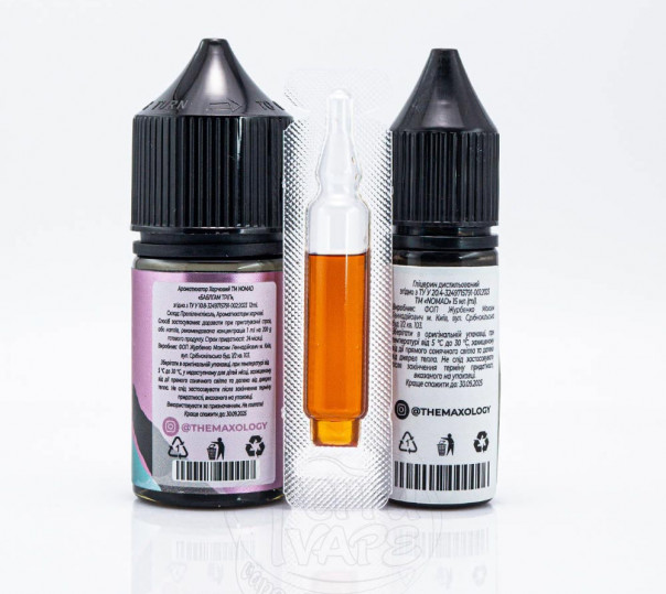 Рідина Nomad Salt Bubblegum Trip 30ml 0mg зі смаком жуйки з полуницею і ківі (набір компонентів) Рідина Nomad Salt Bubblegum Trip 30ml 0mg зі смаком жуйки з полуницею і ківі (набір компонентів)