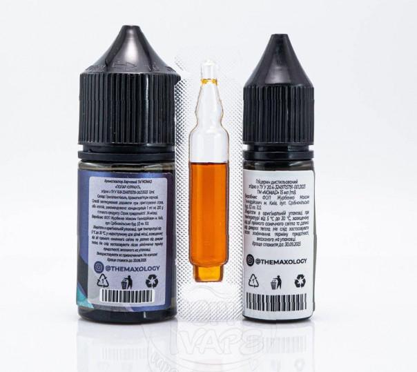 Рідина Nomad Salt Polar Currant 30ml 0mg зі смаком смородини з ментолом (набір компонентів) Рідина Nomad Salt Polar Currant 30ml 0mg зі смаком смородини з ментолом (набір компонентів)