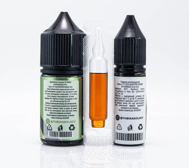 РІдина Nomad Salt Sacred Wild Apple 30ml 50mg зі смаком яблука (набір компонентів)