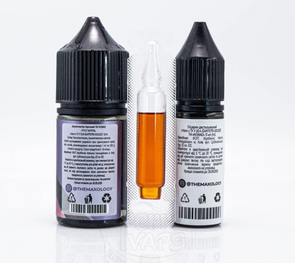 Рідина Nomad Salt Tripple Berries 30ml 0mg зі смаком ягід (набір компонентів)