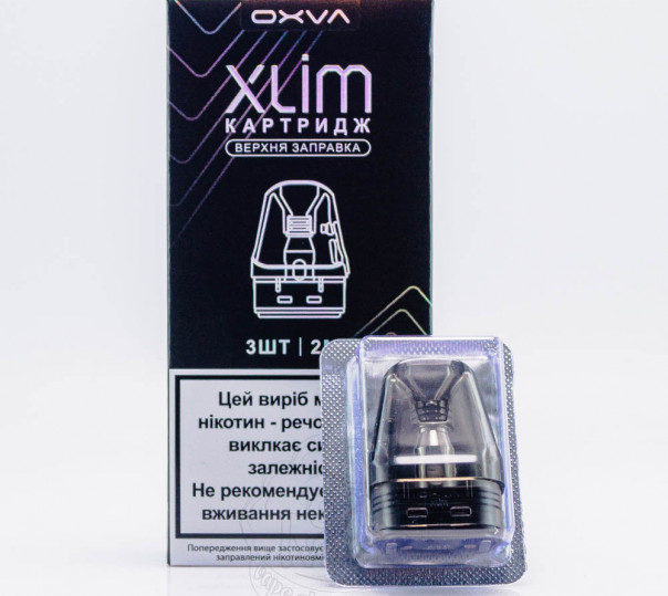 Картридж OXVA Xlim v3 Cartridge 2ml 0.6 Ом для многоразовой POD системы XLIM Pro / 2 / 3, v2, 3 Ultra, SE / 2, SQ / Pro / Pro 2, Classic Edition, GO/2