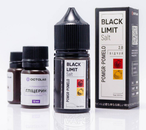 Жидкость Black Limit Salt Pomgr Pomelo 30ml 50mg со вкусом граната и помело (набор компонентов)
