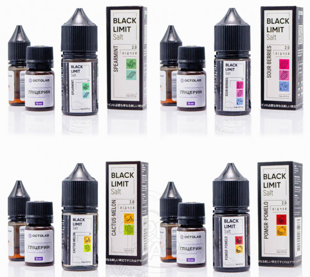 Рідина Black Limit Salt 30ml (набір компонентів)