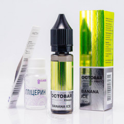 Octobar Classic Banana Ice Salt 15ml 50mg