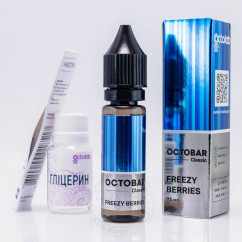 Octobar Classic Freezy Berries Salt 15ml 50mg