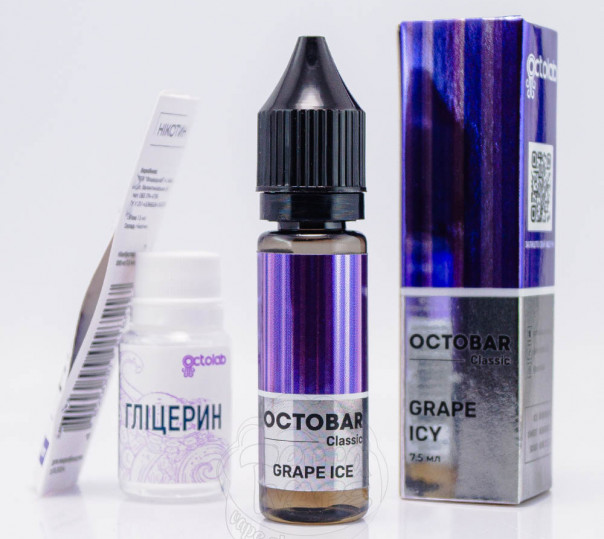 Рідина Octobar Classic Grape Ice Salt 15ml 50mg зі смаком винограду з льодом (набір компонентів)