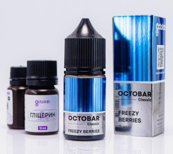 Рідина Octobar Classic Freezy Berries Salt 30ml 50mg зі смаком чорниці та ожини з льодом (набір компонентів)