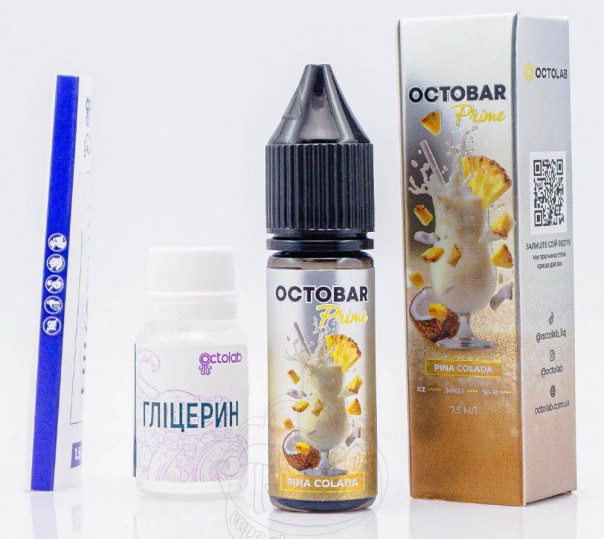 Рідина Octobar Prime Salt Pina Colada 15ml 50mg зі смаком піна колади (набір компонентів)