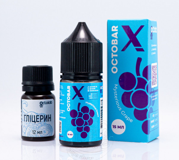Жидкость Octobar X Salt Mysterious Grape 30ml 50mg со вкусом винограда с холодком (набор компонентов)