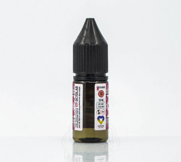 Жидкость Saltex Salt Blueberry Raspberry 10ml 50mg на солевом никотине со вкусом ягод