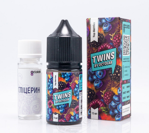 Жидкость Twins Salt Top Berries 30ml 50mg со вкусом ягод (набор компонентов)