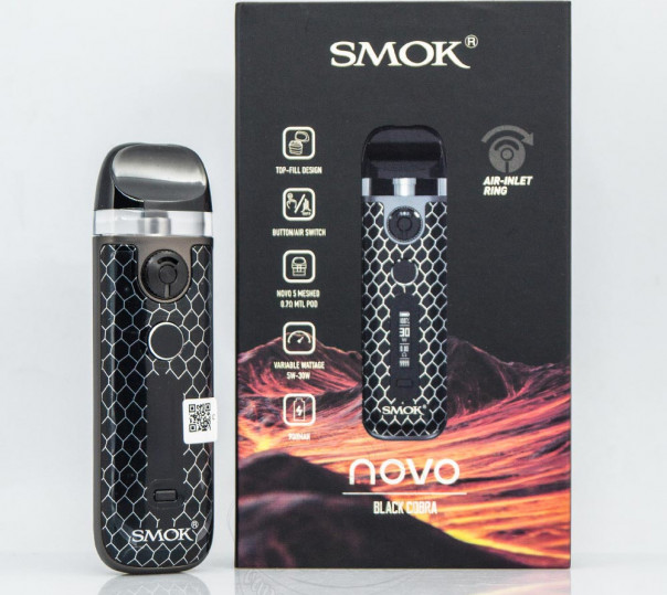 Smok Novo 5 Pod System Kit Black Carbon Fiber Багаторазова POD система