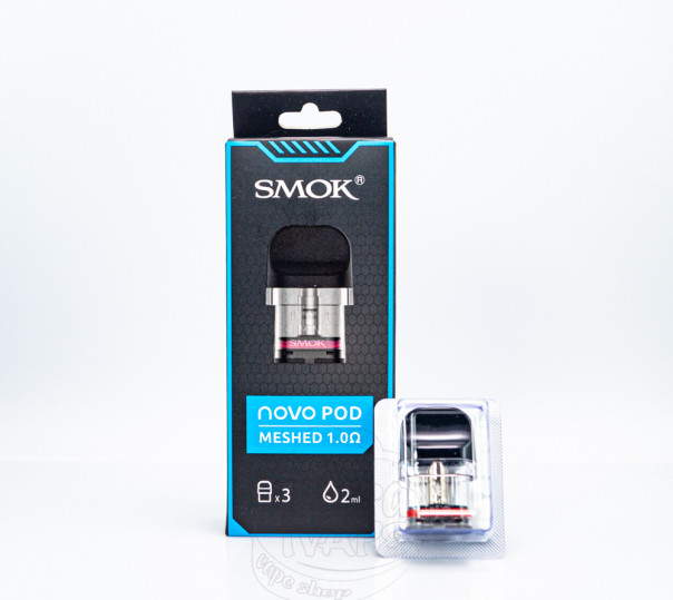 Картридж SMOK Novo Series для багаторазової POD системи Propod, Novo, 2, 3, 2S, 2c, 2X, Pro, GT, Master, Master Box Pod