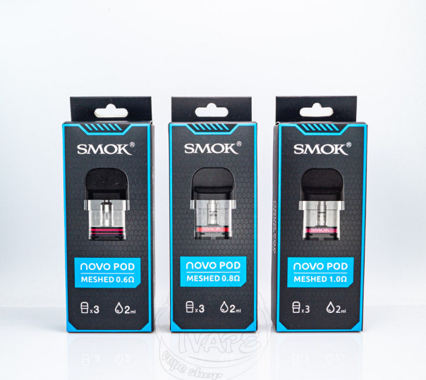 Картридж SMOK Novo Series для багаторазової POD системи Propod, Novo, 2, 3, 2S, 2c, 2X, Pro, GT, Master, Master Box Pod