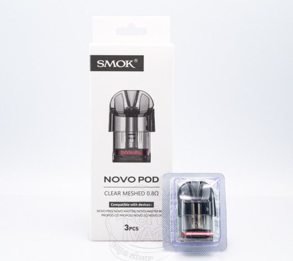 Картридж SMOK Novo Series для багаторазової POD системи Propod, Novo, 2, 3, 2S, 2c, 2X, Pro, GT, Master, Master Box Pod