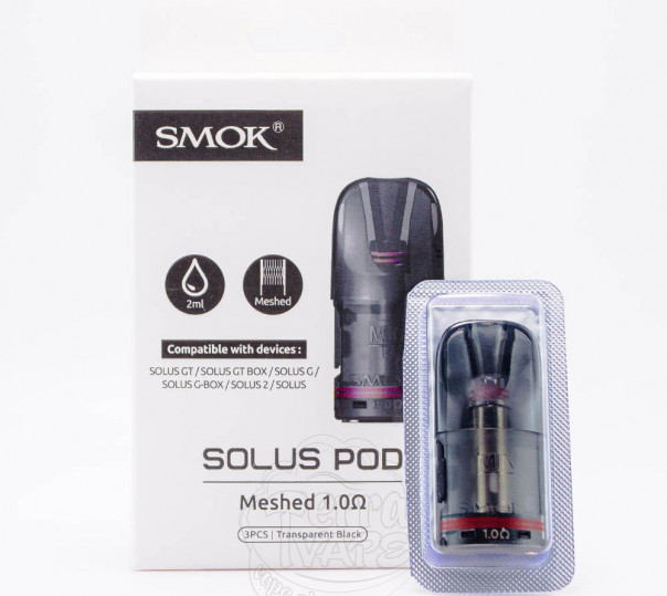 Картридж SMOK Solus Cartridge Meshed 1.0 Ом для багаторазової POD системи Solus / 2 / G-Box / G / GT / GT Box