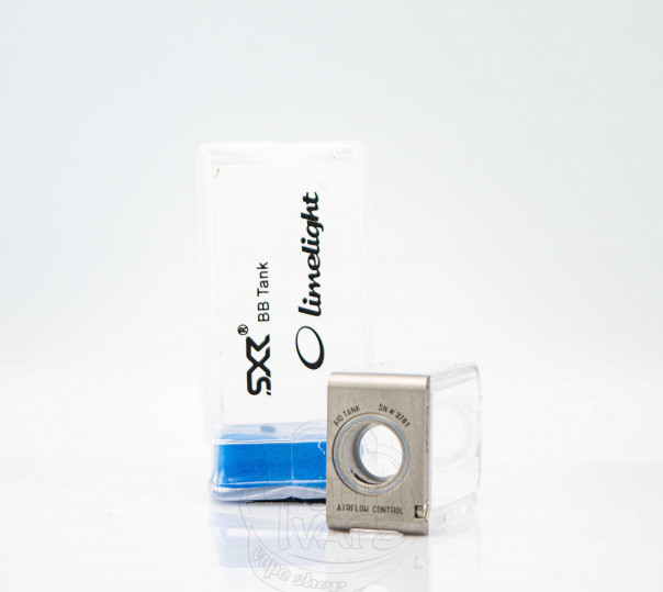 SXK Limelight Boro Tank SXK Limelight Boro Tank