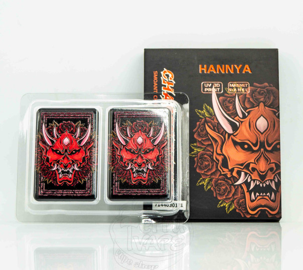 Змінна панель Smoant Charon Baby Plus Pod Kit Змінна панель Smoant Charon Baby Plus Pod Kit