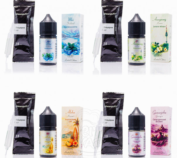 Жидкость Hello World Salt 30ml (набор компонентов)