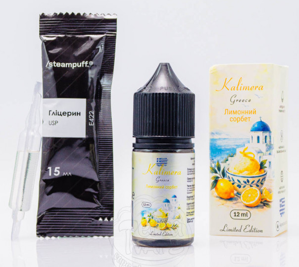 Жидкость Hello World Salt Lemon Sorbet 30ml 50mg со вкусом лимонного сорбета (набор компонентов)
