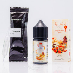 Hello World Salt Peach Oolong 30ml 50mg