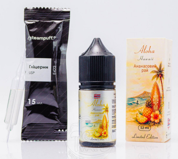 Жидкость Hello World Salt Pineapple Paradise 30ml 50mg со вкусом ананаса (набор компонентов)