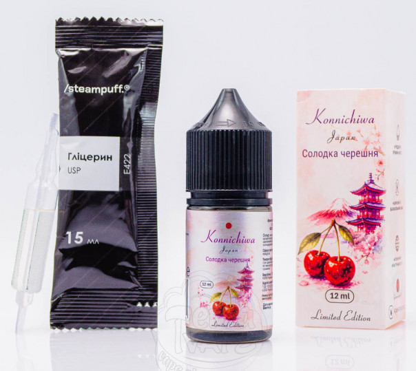 Жидкость Hello World Salt Sweet Cherry 30ml 50mg со вкусом вишни (набор компонентов)
