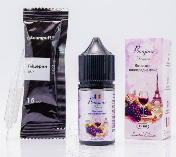 Жидкость Hello World Salt Vintage Grape Wine 30ml 50mg со вкусом винограда (набор компонентов)
