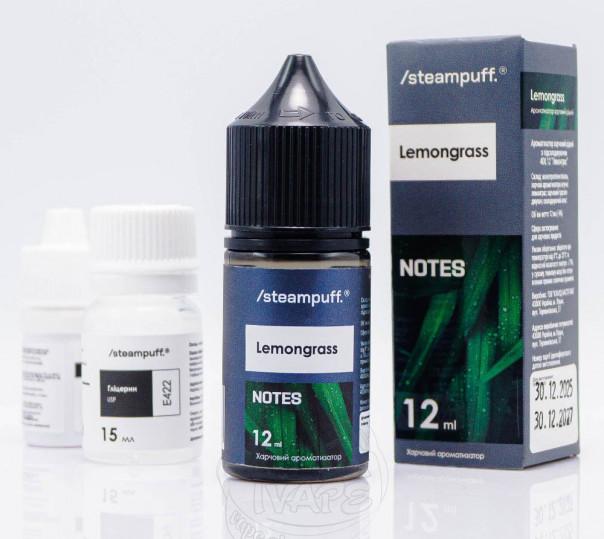 Рідина Steampuff Notes Salt Lemongrass 30ml 50mg зі смаком лемсонграсу (набір компонентів)