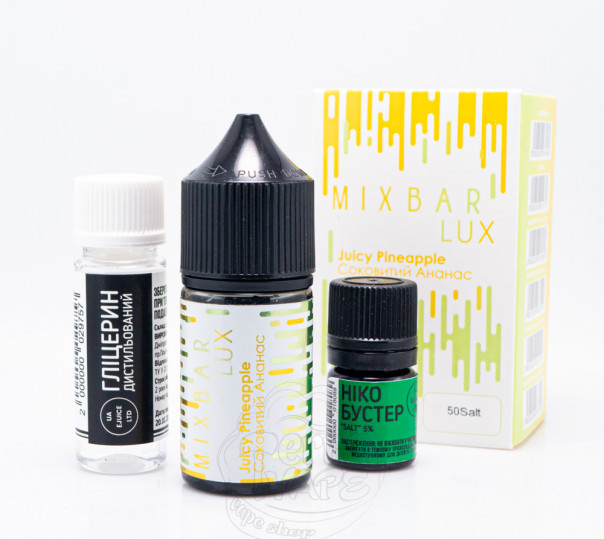 Жидкость Mix Bar Lux Salt Juicy Pineapple 30ml 50mg со вкусом ананаса (набор компонентов)