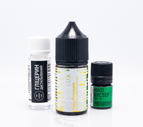 Жидкость Mix Bar Lux Salt Juicy Pineapple 30ml 50mg со вкусом ананаса (набор компонентов)