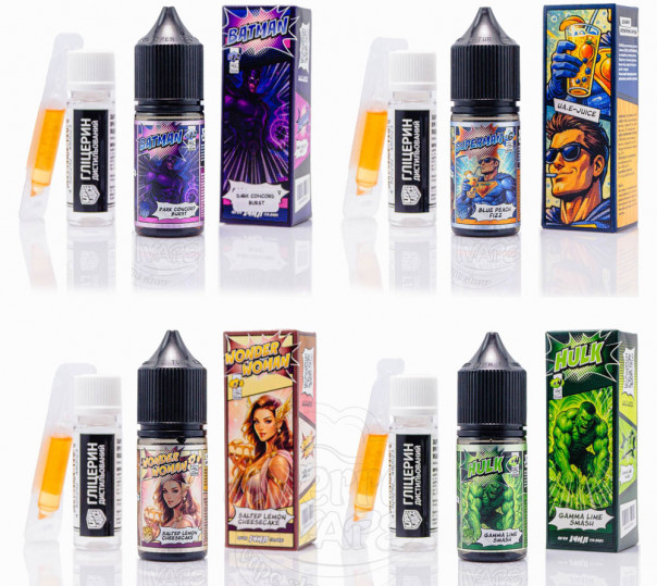 Рідина UA E-Juice Super Heroes Salt 30ml (набір компонентів)