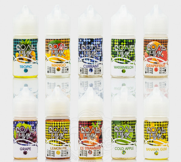 Рідина UVA Сольник Salt 30ml на сольовому нікотині